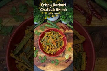 Crispy Kurkuri Chatpati #snacks  #shorts #shortsfeed #foryou #foodie #recipe #cooking #ytshorts #yt