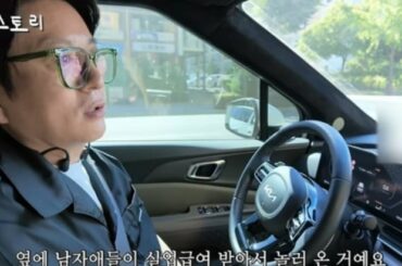 Chef Kang rebukes unemployed youth for touring Japan on benefits