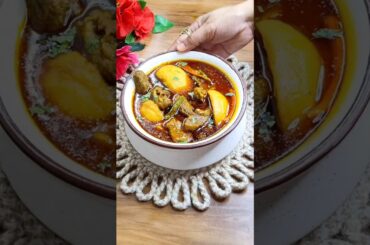 Degi Korma Aloo Gosht ka Salan #food #recipe #viralvideo #cooking #anjumsrecipes